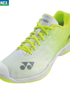 YONEX尤尼克斯羽毛球运动鞋专业超轻AZ二代男女明星款动力垫yy