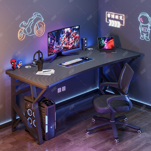 弧形桌面圆润桌角贴合人体工学