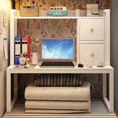 宿舍神器床上钢架笔记本桌飘窗大学生书桌床头置物架上铺电脑桌