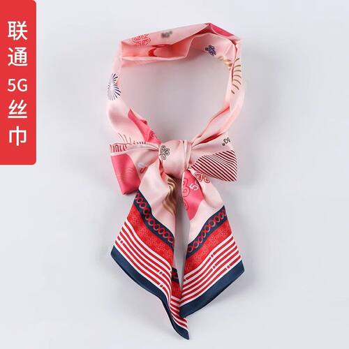 新款联通女士丝巾营业厅