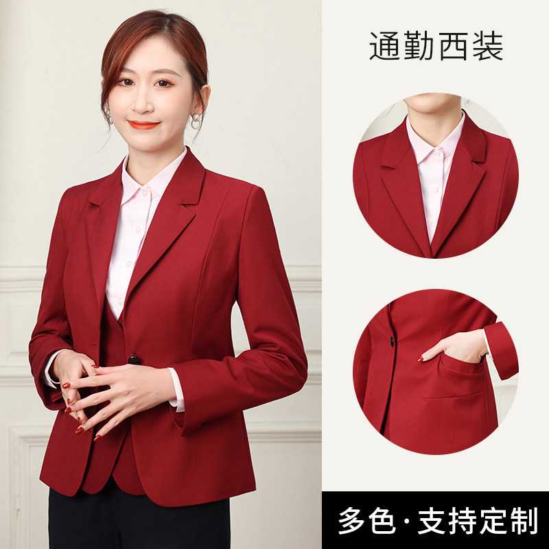 兴业银行行服红色西装外套女春季正装通勤修身面试工作服职业气质