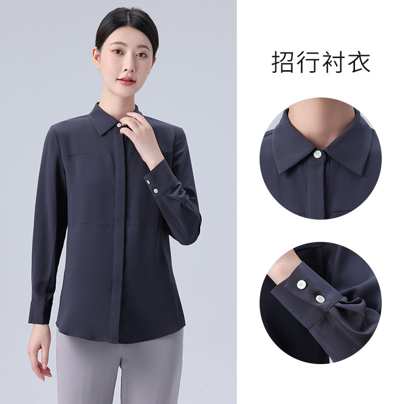 新款招商银行工作服春夏衬衫女长袖短袖银行行服衬衣工装制服女 - 实物图
