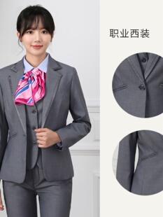 新款中国电信营业厅工作服套装女春秋季西服工装制服灰色职业装