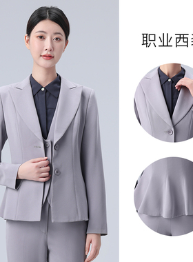 新款招行招商银行工作服女春秋季西装外套公司工装制服灰色职业装