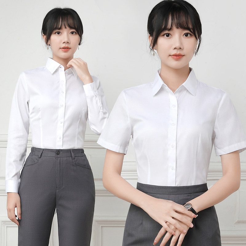 2026新款广发银行行服女衬衫银行白色衬衣长袖短袖职业装工装制服