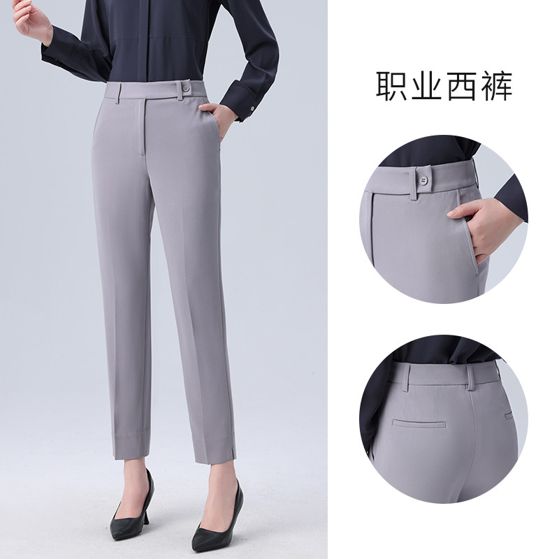 招行春夏新款行服招商银行工作服西装裤女灰色制服上班职业裤女