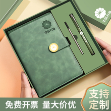 2025年新款A5笔记本礼盒本子定制可印logo高档企业礼品套装教师节礼物高颜值商务办公记事本工作会议日记本