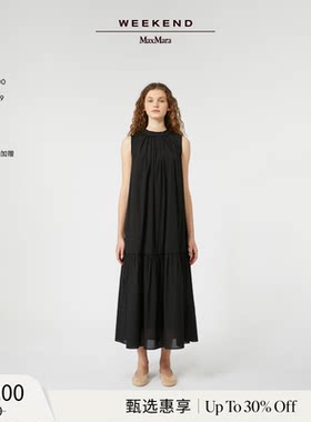 【甄选惠享】Weekend MaxMara 女装无袖长款连衣裙5236015106