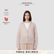 MaxMara 2026早春新款 女装 Weekend 马海毛混纺开衫 5341056106&