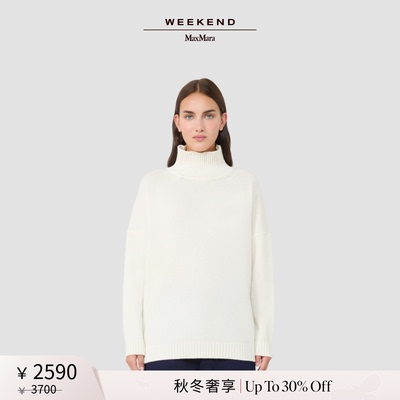 【秋冬奢享】Weekend MaxMara 25女装羊毛宽松毛衣5366115206&