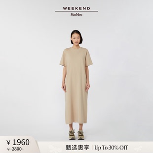 长款 针织连衣裙5626015106 女装 MaxMara 甄选惠享 Weekend