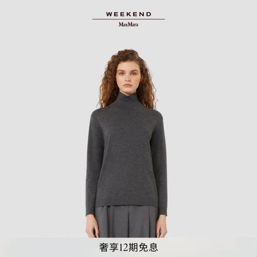 【甄选惠享】Weekend MaxMara 女装真丝混纺毛衣5366015206