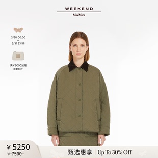 甄选惠享 简约工装 Weekend 女装 棉服5481075106 MaxMara