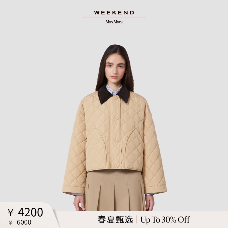 【春夏新降】Weekend MaxMara 26女装巴恩风短款棉服5481036106