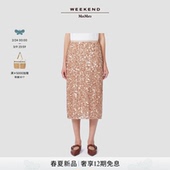 女装 2026春夏新款 薄纱亮片半身裙5771046106 MaxMara Weekend