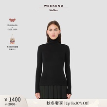 【秋冬奢享】Weekend MaxMara 25女装羊毛混纺针织衫5946055206