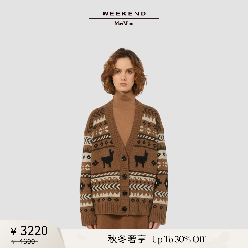 【秋冬奢享】Weekend MaxMara 25女装羊驼毛混纺开衫5346095206&