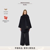 MaxMara 2026早春新款 女装 Weekend 围巾领中长款 大衣5081016106&