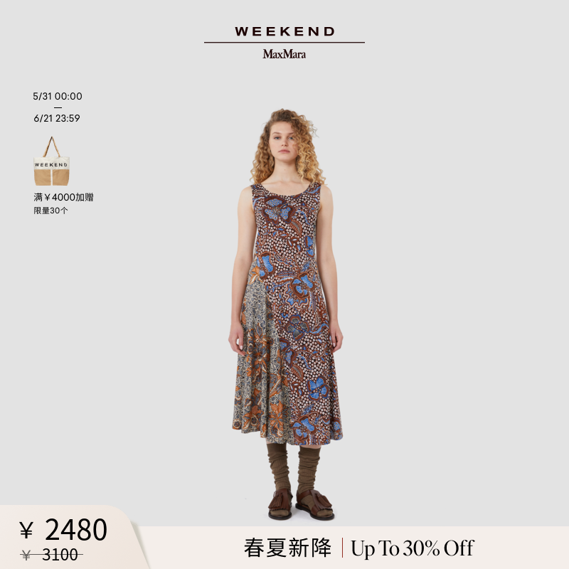 【春夏新降】Weekend MaxMara 26女装棉质无袖连衣裙5621086206&