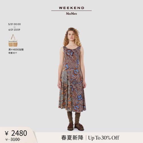 【春夏新降】Weekend MaxMara 26女装棉质无袖连衣裙5621086206&