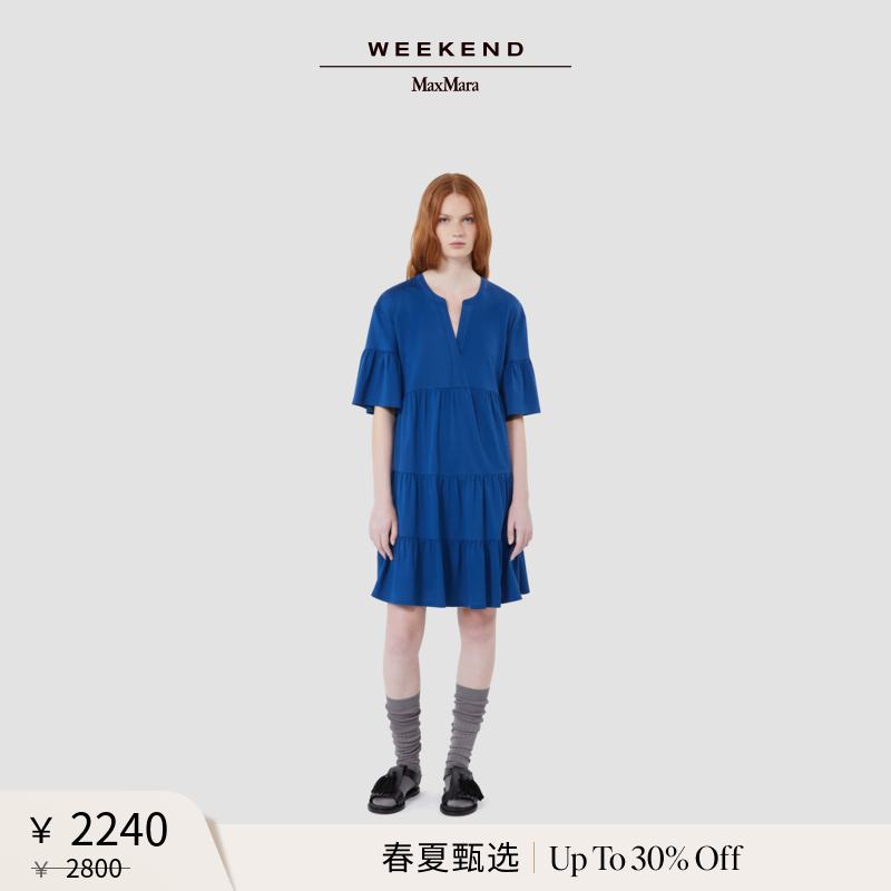 【春夏新降】Weekend MaxMara 26女装棉质V领连衣裙5621046206& - 实物图