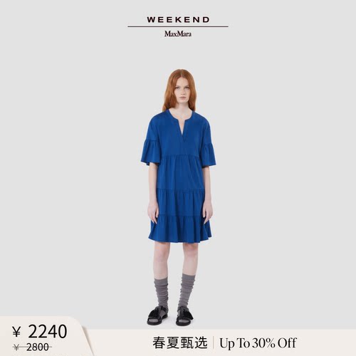 【春夏新降】Weekend MaxMara 26女装棉质V领连衣裙5621046206&
