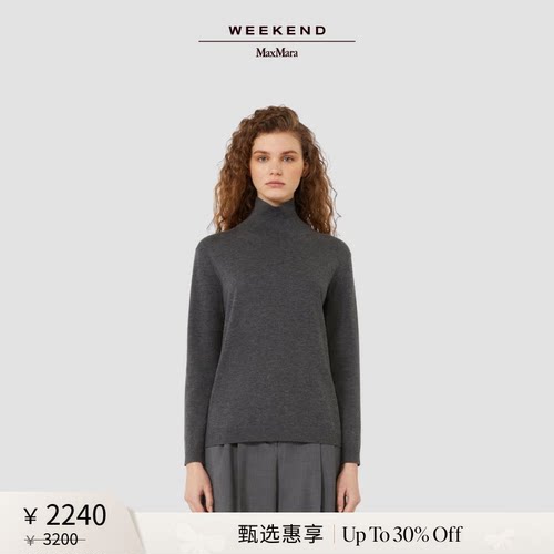 【甄选惠享】Weekend MaxMara 女装真丝混纺毛衣5366015206