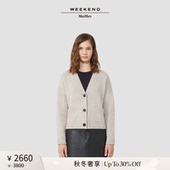羊毛V领开衫 外套5346065206& MaxMara 25女装 秋冬奢享 Weekend