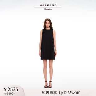 2025女装 MaxMara Weekend 帆布连衣裙5221105206 甄选惠享