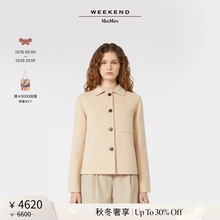 【秋冬奢享】Weekend MaxMara 25女装羊毛混纺大衣5046015106