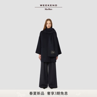 女装 Weekend MaxMara 2026春夏新款 大衣5081016106 围巾领中长款