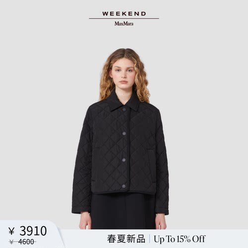 Weekend MaxMara 2026春夏新款女装短款棉服外套5481026106