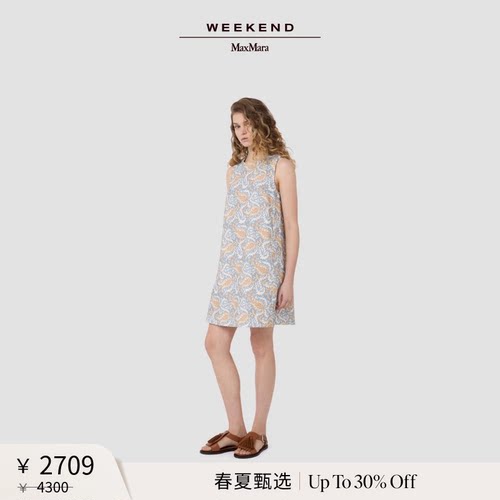 【春夏新降】Weekend MaxMara 26女装印花无袖连衣裙5221126206&