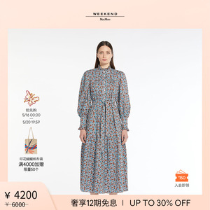 Weekend MaxMara 2024春夏新款女装棉质碎花连衣裙5221034106