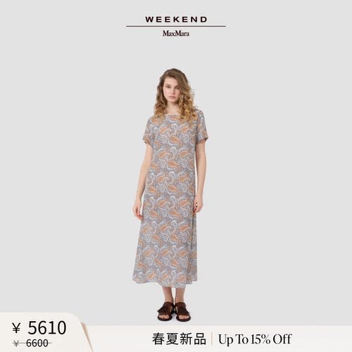 Weekend MaxMara 2026春夏新款女装印花真丝连衣裙5221046206