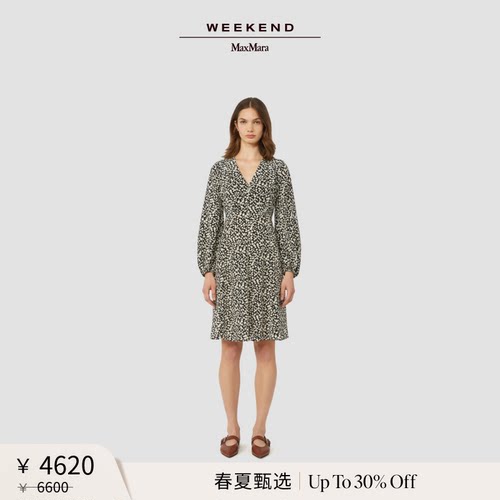 【春夏新降】Weekend MaxMara 26女装印花真丝连衣裙5221056106
