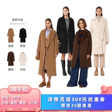 【所有女生的衣橱直播间】Weekend MaxMara 系带长款大衣