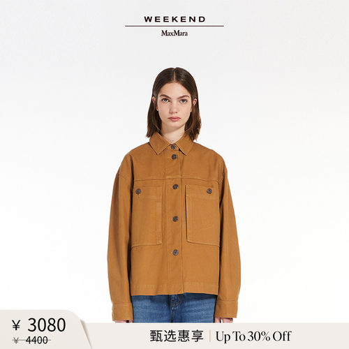 【甄选惠享】Weekend MaxMara 女装工装夹克5046104106