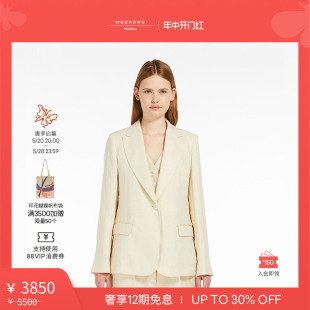 女装 Weekend 2024春夏新款 外套5041034206& MaxMara 宽松亚麻西装