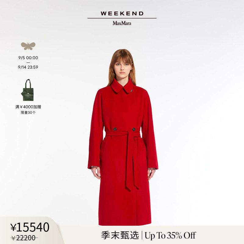 ����ѡ������Weekend MaxMara 24����˫�ſ����޴���5011054106