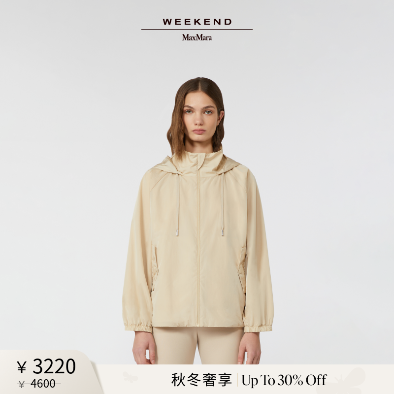 【秋冬奢享】Weekend MaxMara 25女装休闲夹克外套5026045106&