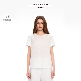 短袖 T恤5941115206& 2025女裝 MaxMara 春夏新降 Weekend