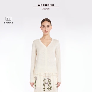 絲麻混紡開衫 5341045206 2025女裝 MaxMara 春夏新降 Weekend