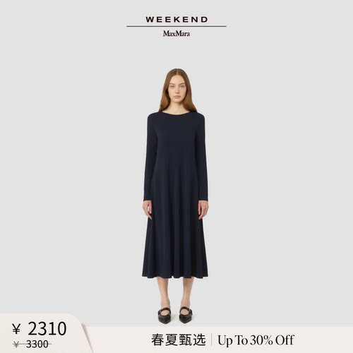 【春夏新降】Weekend MaxMara 26女装长款针织连衣裙5621026106