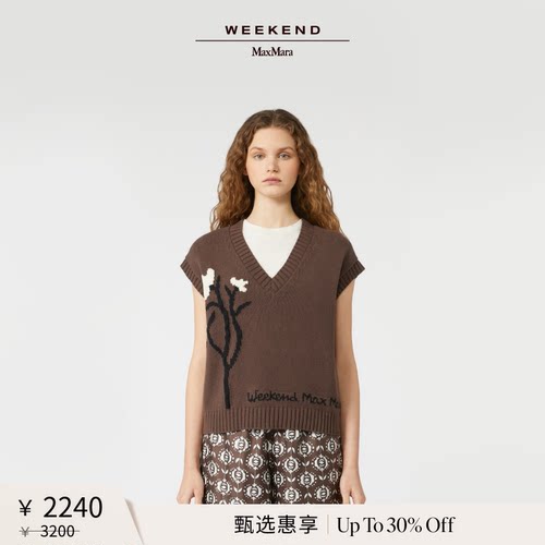 【甄选惠享】Weekend MaxMara 女装宽松V领针织背心5356045106