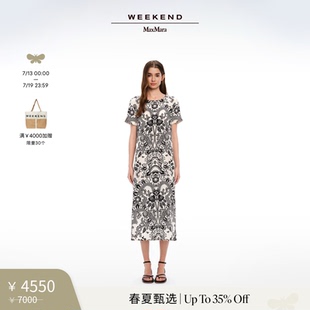 MaxMara 春夏新降 Weekend 真絲縐紗連衣裙5221025206 2025女裝
