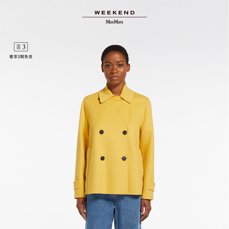 【甄选惠享】Weekend MaxMara 24春夏女装羊毛混纺大衣5081044106