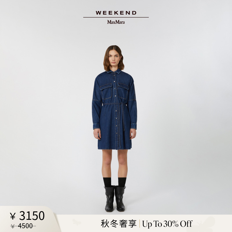 【秋冬奢享】Weekend MaxMara 25女装牛仔连衣裙外套5226085106&