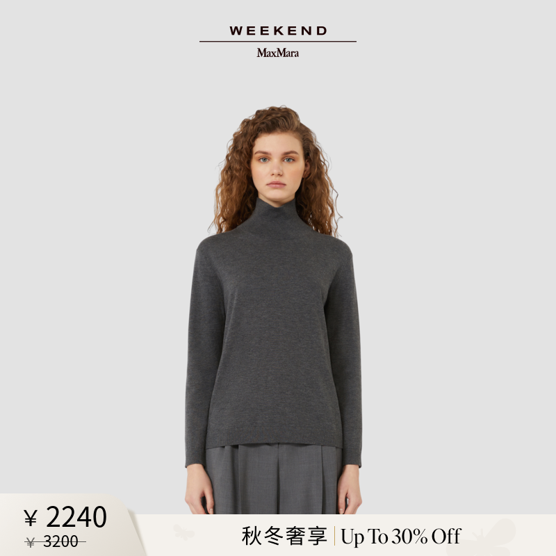 【秋冬奢享】Weekend MaxMara 25女装真丝混纺毛衣5366015206&