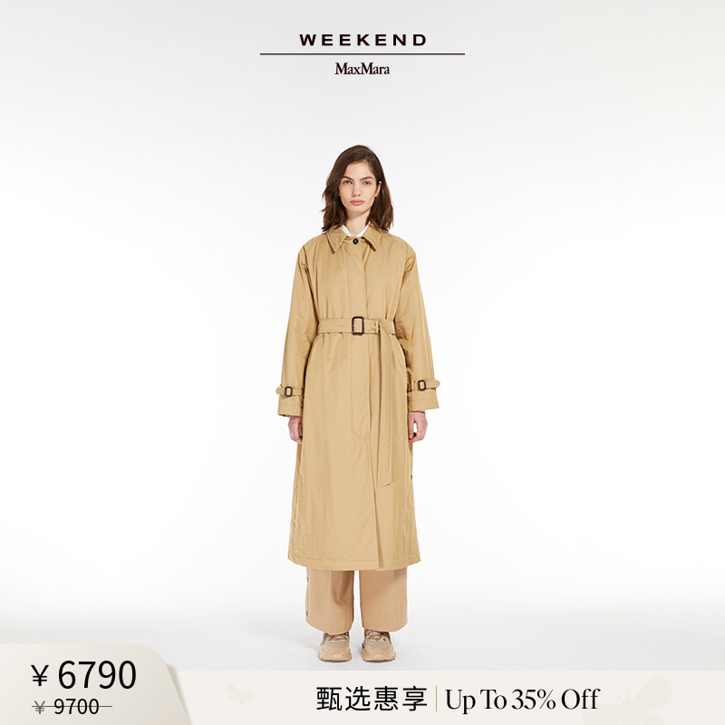 【甄选惠享】Weekend MaxMara 24秋冬女装休闲长款风衣5026014206